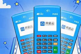 梨林镇POS机办理